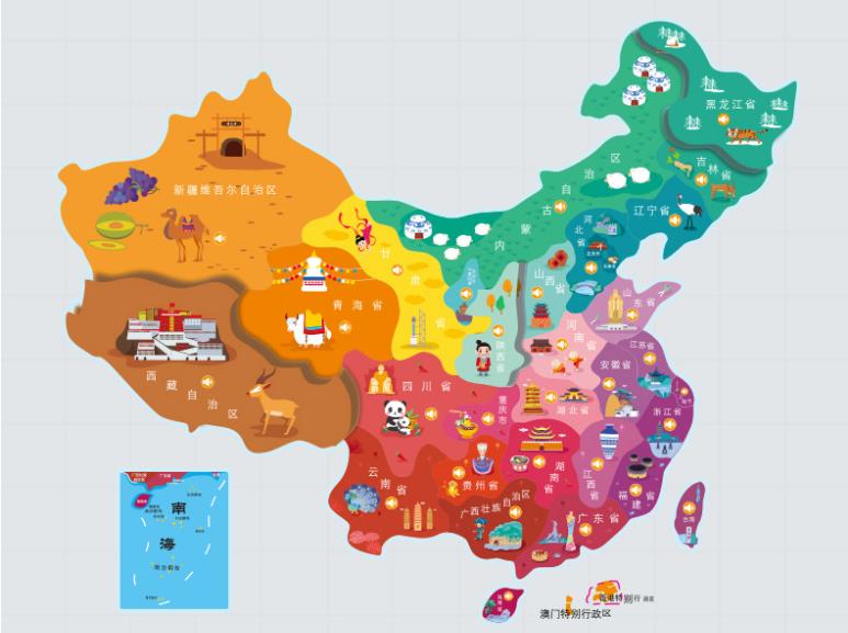花都名酒回收.jpg